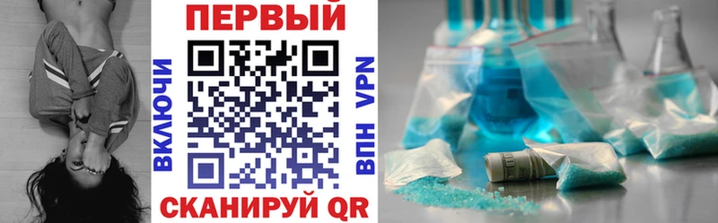 omg рабочий сайт  Шелехов  Амфетамин Premium 