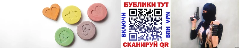 ссылка на мегу   Шелехов  Экстази louis Vuitton  где найти  