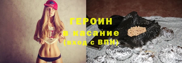 mdpv Новодвинск