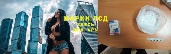 МДМА Вуктыл