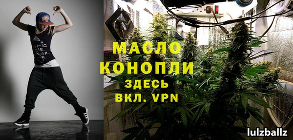 mdpv Новодвинск