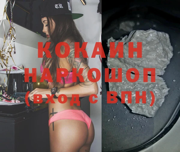 mdpv Новодвинск