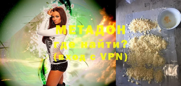 mdpv Новодвинск