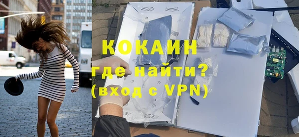 mdpv Новодвинск