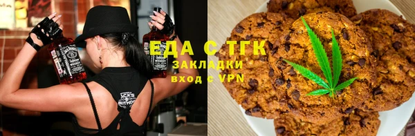 наркотики Всеволожск
