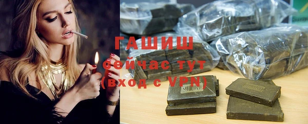 mdpv Новодвинск