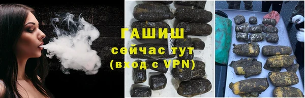 mdpv Новодвинск